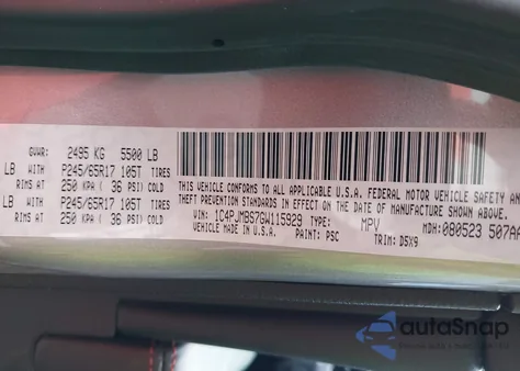 2016 Jeep Cherokee Trailhawk из США, поврежденный, VIN 1C4PJMBS7GW115929